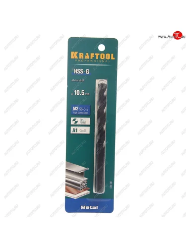 Сверло по металлу 10.5х133мм HSS KRAFTOOL KRAFTOOL 29651-10.5