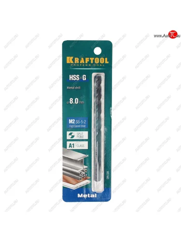 Сверло по металлу 8.0х117мм HSS KRAFTOOL KRAFTOOL 29651-8