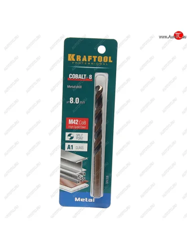 Сверло по металлу 8.0х117мм HSS Cobalt KRAFTOOL KRAFTOOL 29656-8