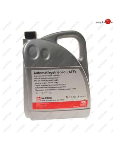 Масло трансмиссионное VAG ATF для АКПП 5л ATF Tiptronic FEBI FEBI 29738