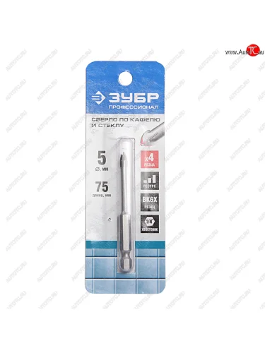 Сверло по керамике 5.0мм 4 лезвия ЗУБР ЗУБР 29845-05_z01