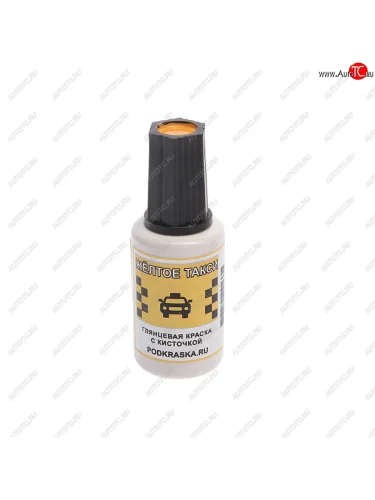 Краска с кистью 20мл ЖЕЛТОЕ ТАКСИ 299 PODKRASKA PODKRASKA 299