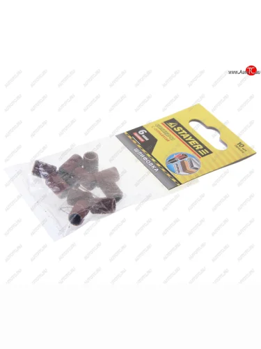 Бандаж наждачный с штифтом 6.25мм 10шт. для гравера STAYER STAYER 29919-н10