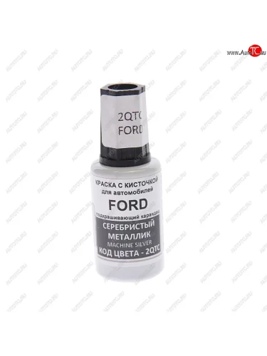 Краска с кистью 20мл FORD 2QTC PODKRASKA PODKRASKA 2qtc