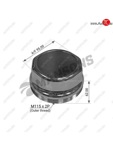 Колпак ступицы колеса BPW KASSBOHRER (115х2мм) (резьба снаружи) (6.5-9TSW95мм) MANSONS MANSONS 300.063