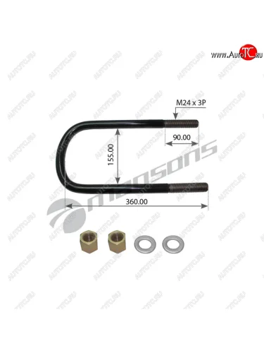 Стремянка BPW рессоры (М24х3360х155) MANSONS MANSONS 300.125