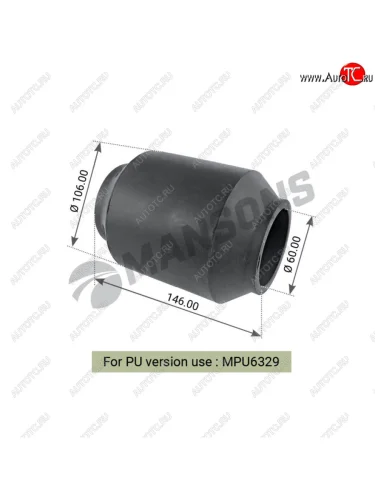 Сайлентблок BPW рессоры (60x107x146) MANSONS MANSONS 300.332