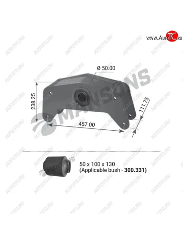 Балансир BPW в сборе с втулкой MANSONS MANSONS 300.334 MANSONS 300.334