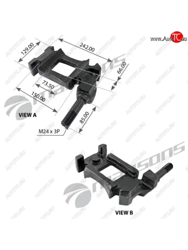 Кронштейн BPW крепления рессоры правой с креплением под амортизатор MANSONS MANSONS 300.605