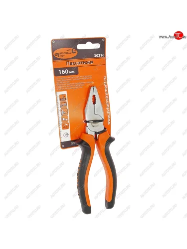 Пассатижи 160мм АВТОДЕЛО АВТОДЕЛО 30216