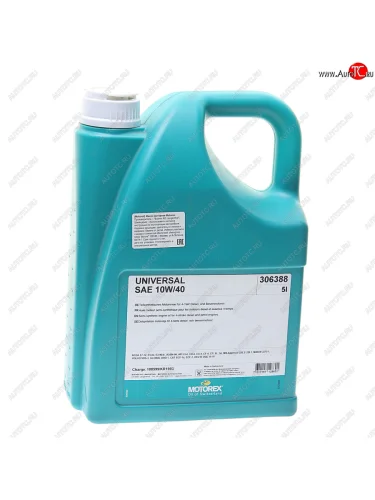 Масло моторное Universal 10W40 E5E7 псинт.5л MOTOREX MOTOREX 306338