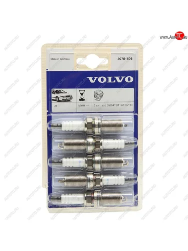 Свеча зажигания VOLVO C30,70,S40,S80 комплект (5шт.) OE VOLVO 30751806