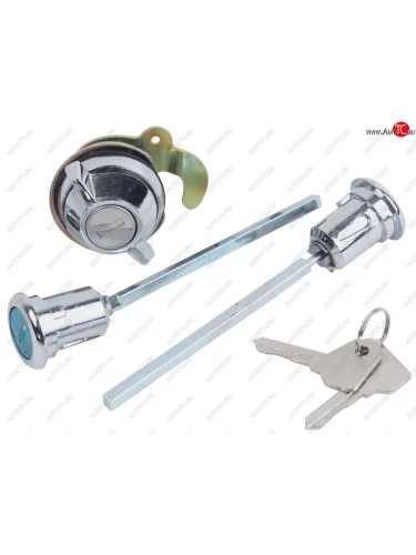 Личинка ГАЗ-2410 с замком багажника комплект в сборе АВТОБОБ АВТОБОБ 3102-61051708413110