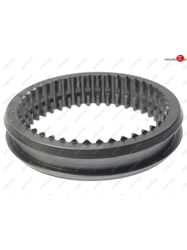 Муфта КПП ГАЗ-3302,ГАЗель Next 1-2,3-4,5 и заднего хода АВТОДЕТАЛЬ52 АВТОДЕТАЛЬ52 31029-1701175