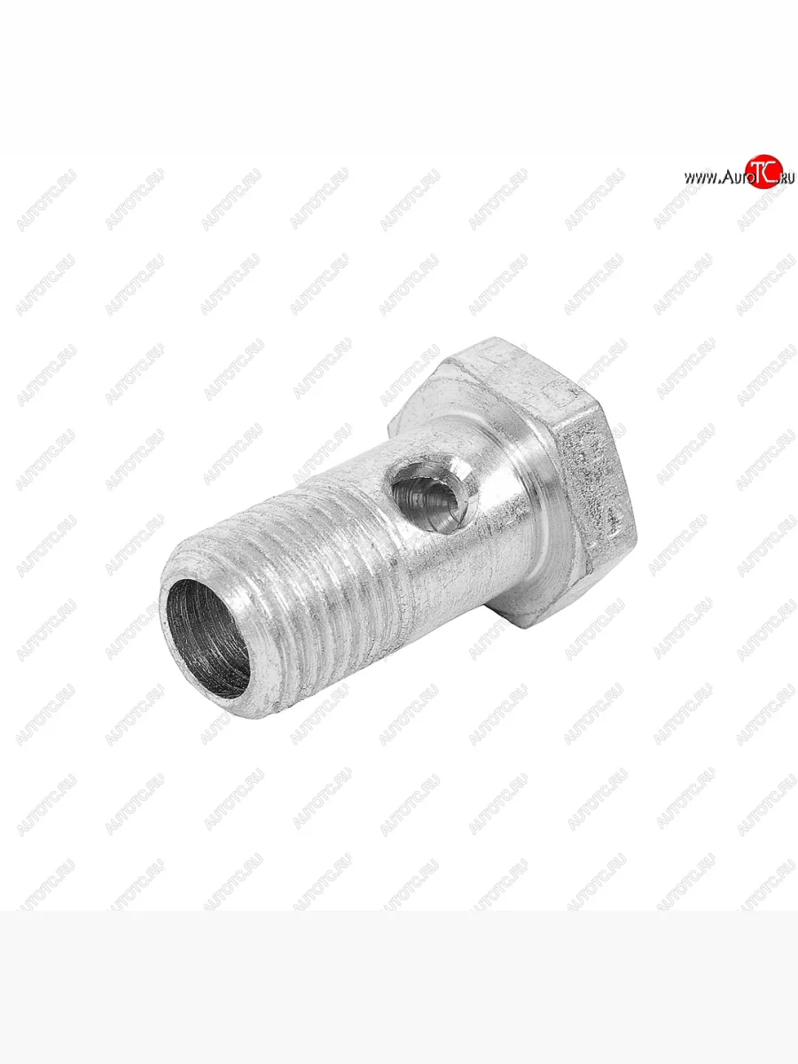 Болт-штуцер М14х1.5х25 ГАЗ-3110,2217,3302 шланга гидроусилителя нагнетательного (ОАО ГАЗ) ГАЗ 3105-3430100  в Самаре Самарской области