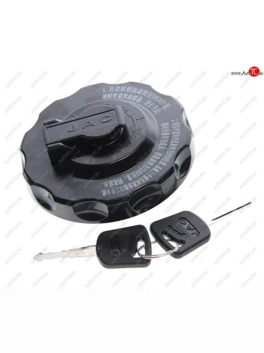 Крышка бака топливного JAC N350,N200 OE JAC 31120-y3070