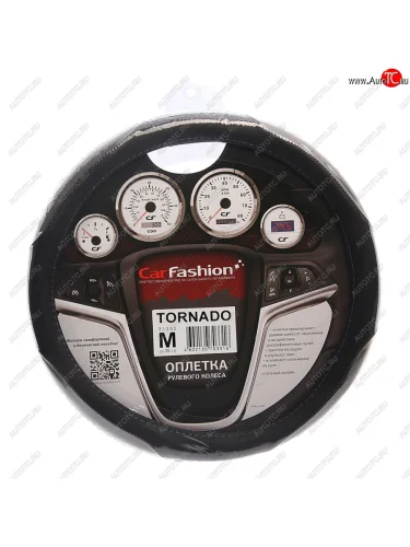 Оплетка руля (M) 38-39см экокожа черно-серый Tornado CARFASHION CARFASHION 31332