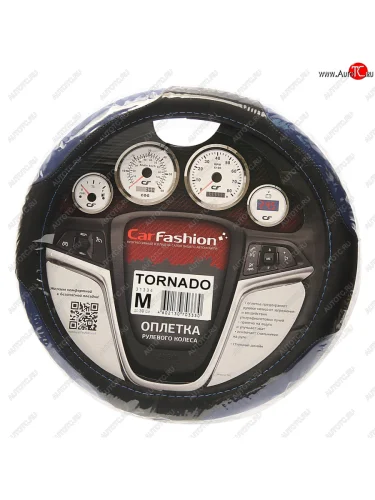 Оплетка руля (M) 37-39см черно-синяя экокожа Tornado CARFASHION CARFASHION 31334
