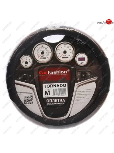 Оплетка руля (M) 37-39см черно-коричневая экокожа Tornado CARFASHION CARFASHION 31337