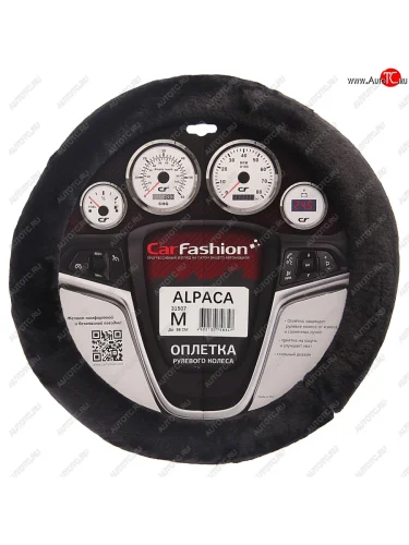 Оплетка руля (M) 38-39см искусственный мех черный Alpaca CARFASHION CARFASHION 31507