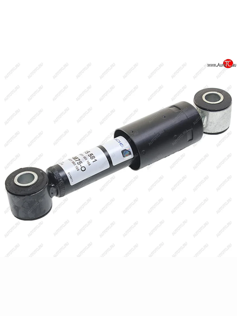 Амортизатор VOLVO FH12 кабины задний горизонтальный (233264 20х45 20х45 ОО) SACHS SACHS 315581  в Самаре Самарской области