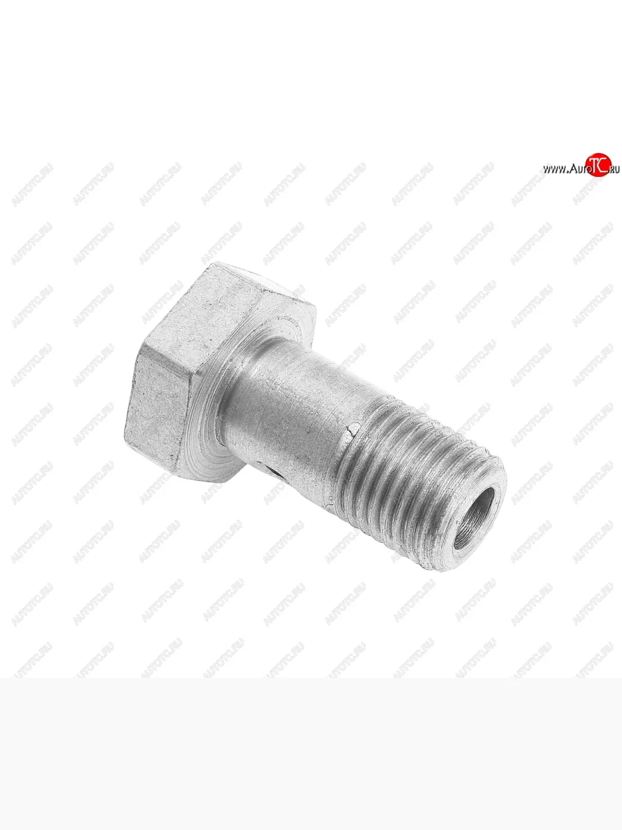 Болт-штуцер М14х1.5 УАЗ насоса ГУРа (ОАО УАЗ) УАЗ 316010-3408163-00  в Самаре Самарской области
