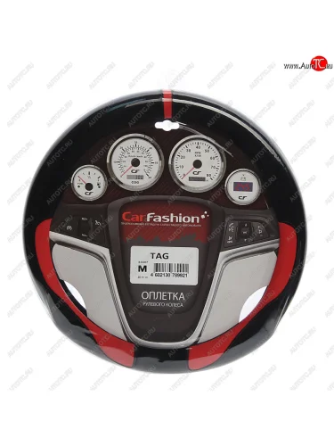 Оплетка руля (M) 37-39см черно-красная экокожа-замша Tag CARFASHION CARFASHION 31607