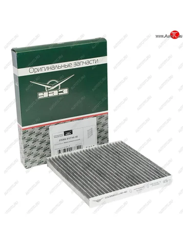 Фильтр воздушный салона УАЗ-3163 (12-) угольный (ОАО УАЗ) УАЗ 316306-8101140-40