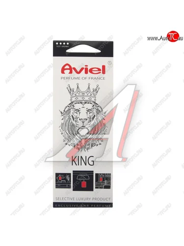 Ароматизатор подвесной картонный (King) Perfume of France AVIEL AVIEL 31891