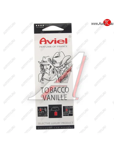 Ароматизатор подвесной картонный (Tobacco vanille) Perfume of France AVIEL AVIEL 31921
