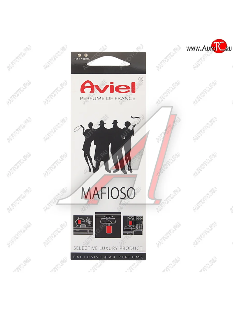 Ароматизатор подвесной картонный (Mafioso) Perfume of France AVIEL AVIEL 31990  в Самаре Самарской области