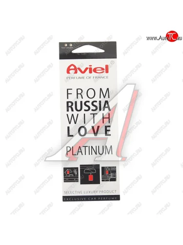 Ароматизатор подвесной картонный (Platinum) Perfume of France AVIEL AVIEL 32003