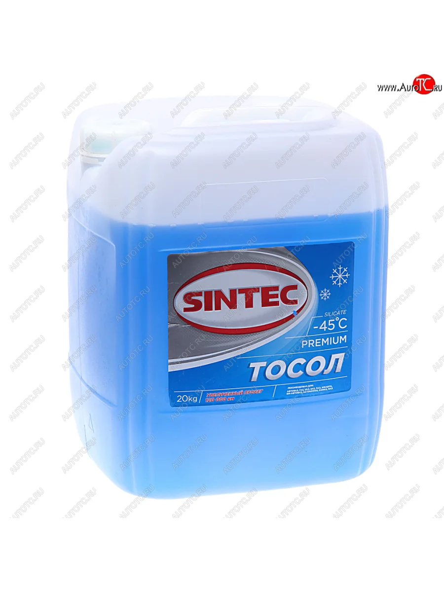 Жидкость охлаждающая ТОСОЛ ОЖ-45 20кг Premium SINTEC SINTEC 322223 с доставкой в г. Кемерово