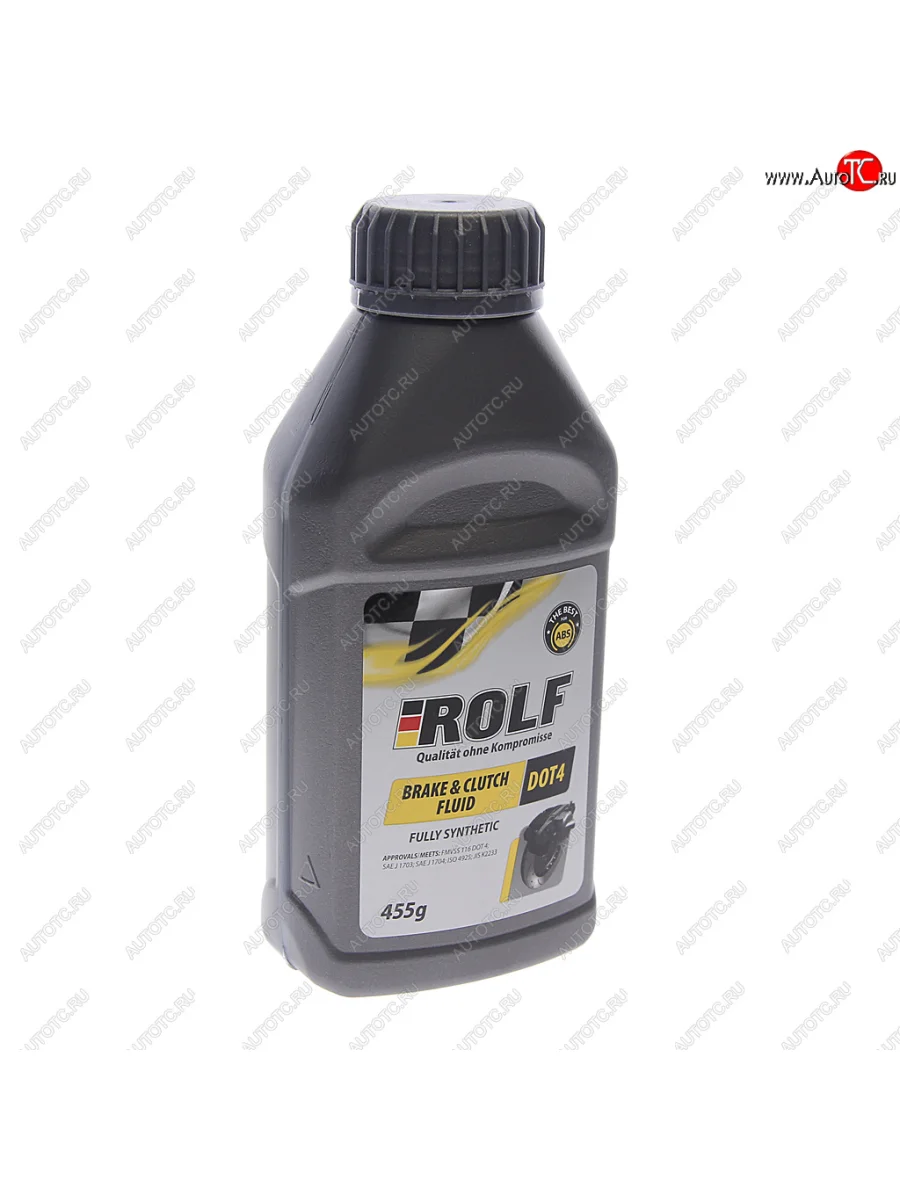 Жидкость тормозная Brake&Clutch Fluid DOT-4 455г ROLF ROLF 323132 с доставкой в г. Кемерово