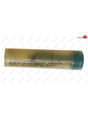 Пара плунжерная ЯМЗ 236НЕ2-3,6,12,15,16,24 (ТНВД 324.10-01,324-20) d=12мм ЯЗДА ЯЗДА 324.1111150-01