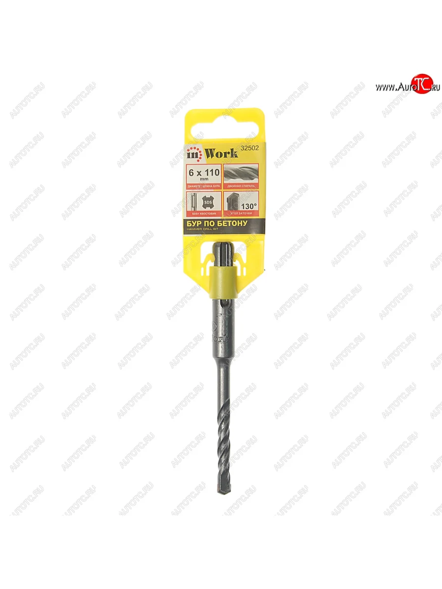 Бур SDS+ 6.0х110мм IN WORK IN WORK 32502 IN WORK 32502  в Самаре Самарской области