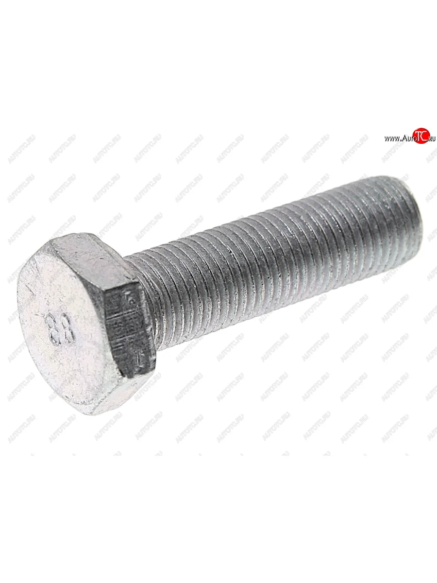Болт М14х1.5х50 крепления пластины стопорной КР УРАЛ (АО АЗ УРАЛ) УРАЛ АЗ АО 330019 п29  в Самаре Самарской области