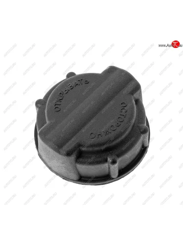 Крышка бачка расширительного ГАЗ-3302,2217 (ОАО ГАЗ) ГАЗ 330208-1311065