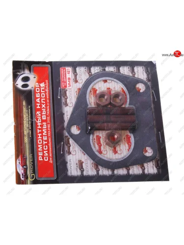 Крепеж ГАЗ-3302 дв.УМЗ-421 трубы приемной в блистере ЭТНА Красная Этна ОАО 3302-1203**