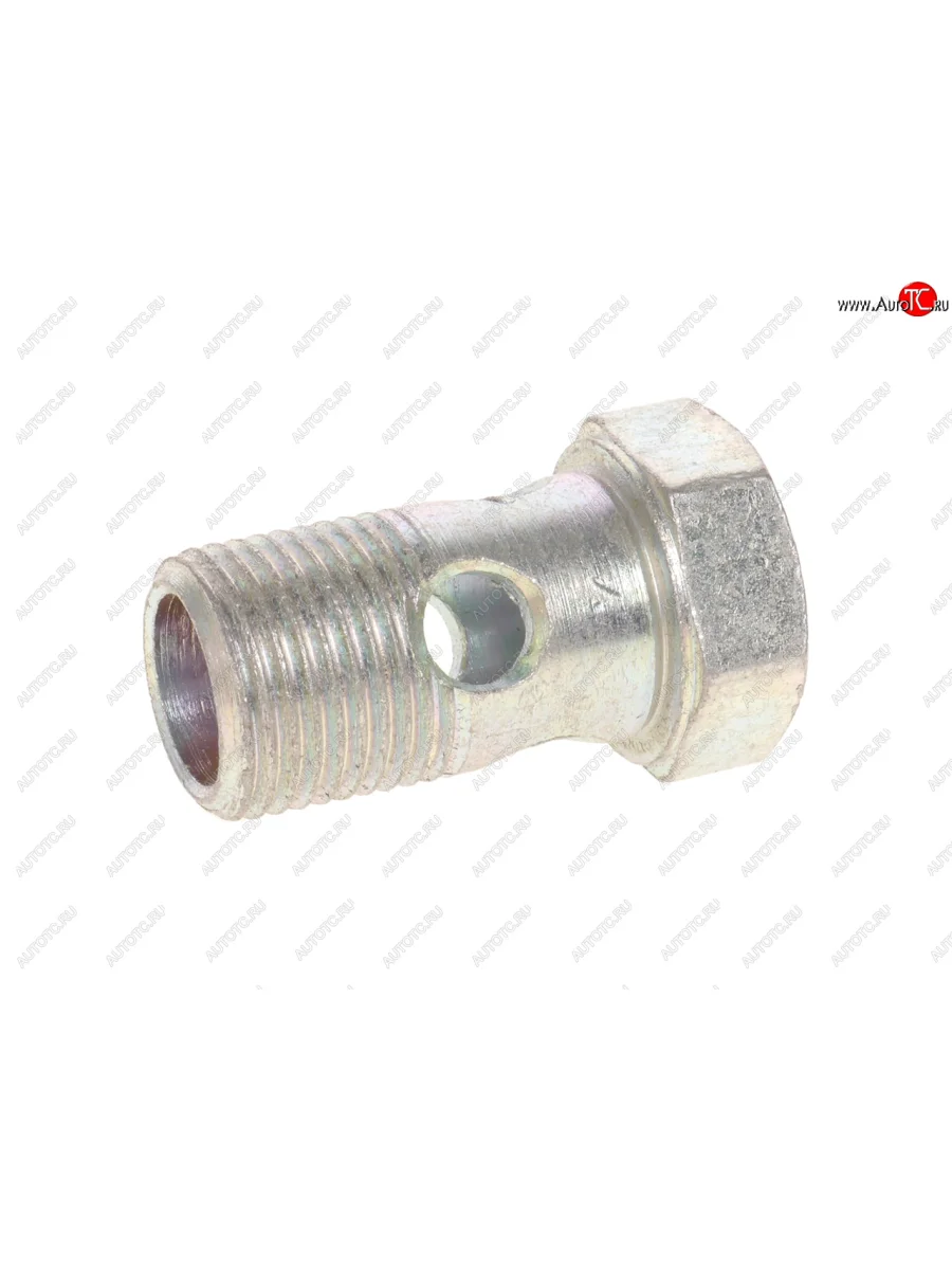 Болт-штуцер М18х1.5х30 ГАЗ-3310 Валдай шланга гидроусилителя сливного (ОАО ГАЗ) ГАЗ 330243-3408100  в Самаре Самарской области