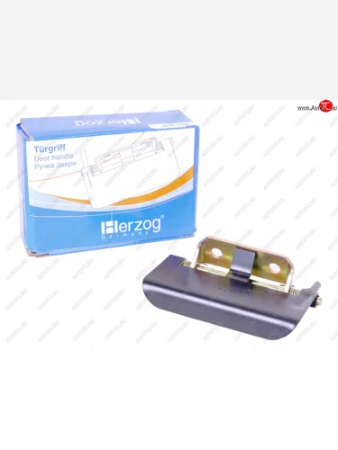 Ручка ГАЗ-3302 двери наружная правая HERZOG HERZOG 3302-6105150