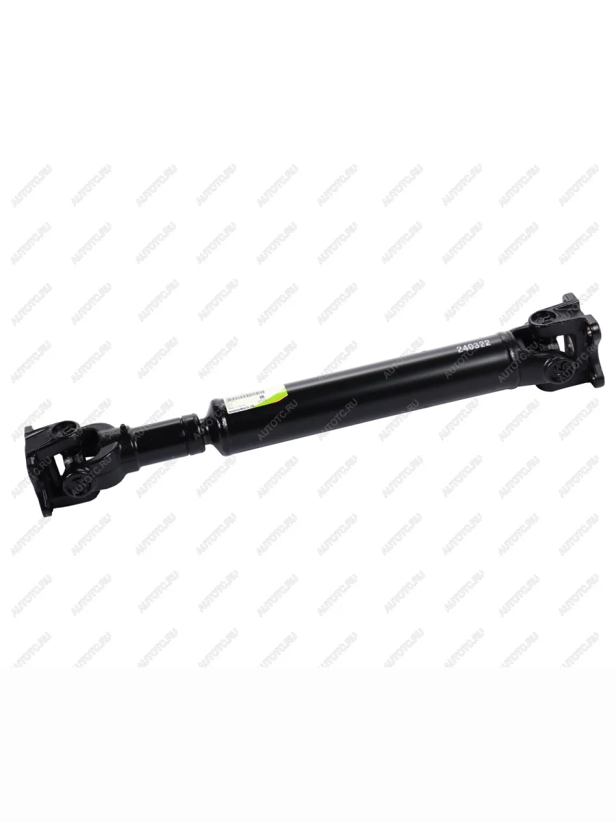 Вал карданный SSANGYONG Actyon (06-),Kyron (05-),Rexton (11-) (D2027,E23) передний (L=639.3мм) OE SSANGYONG 3310009001  в Самаре Самарской области