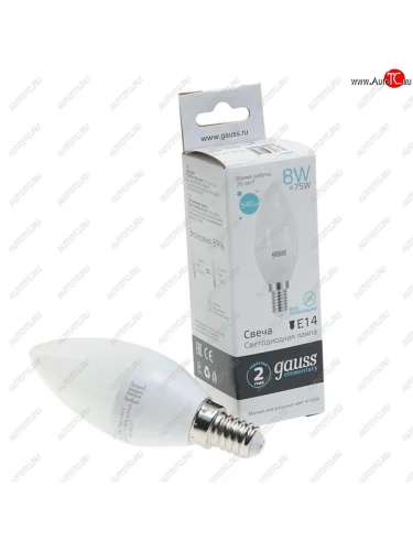 Лампа светодиодная E14 C37 8W(70W) 220V холодный GAUSS GAUSS 33128