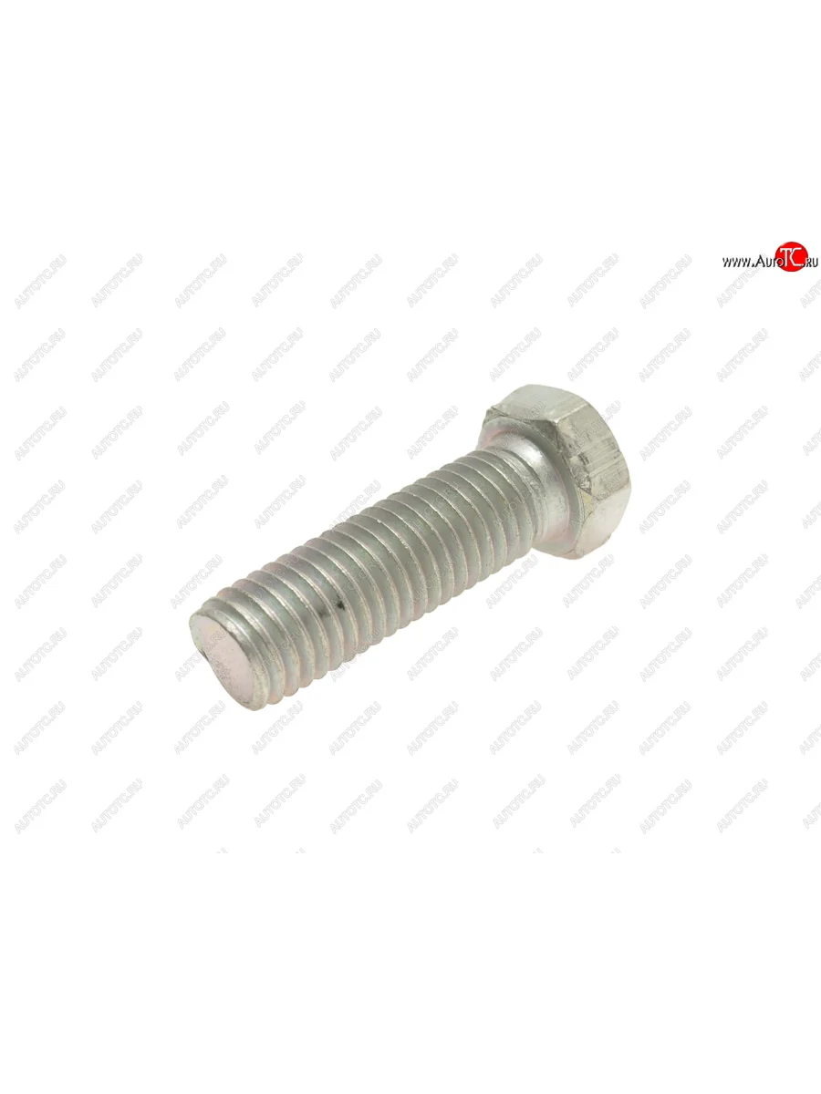 Болт М14х45 кронштейна рессоры передней УРАЛ (АО АЗ УРАЛ) УРАЛ АЗ АО 332560 п29  в Самаре Самарской области