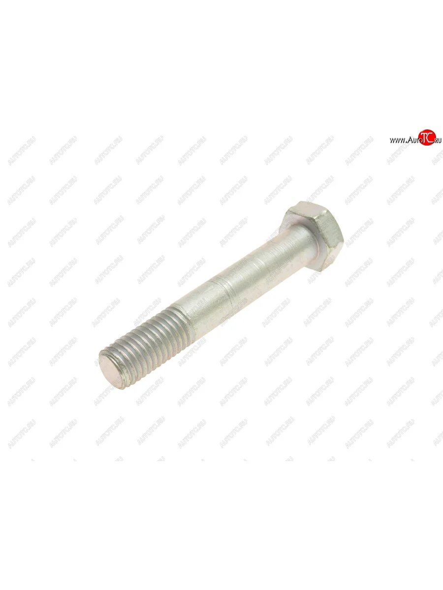 Болт М14х2х85 крепления механизма рулевого УРАЛ (АО АЗ УРАЛ) УРАЛ АЗ АО 332718 п29  в Самаре Самарской области