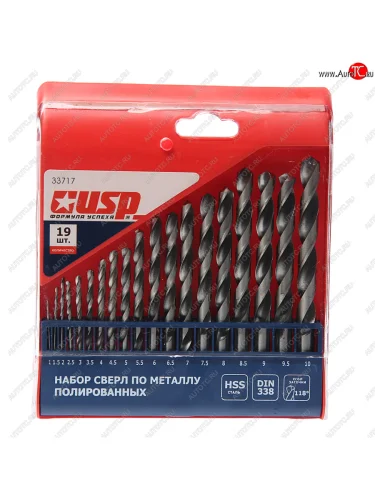 Набор сверл по металлу 1.0-10.0мм HSS (19шт.) USP USP 33717