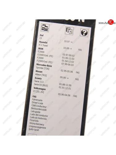 Щетка стеклоочистителя 600мм Aerotwin BOSCH BOSCH 3397008843 BOSCH 3397008843