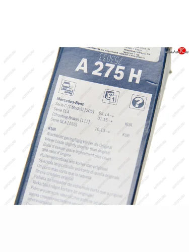 Щетка стеклоочистителя 265мм задняя Aerotwin BOSCH BOSCH 3397013741