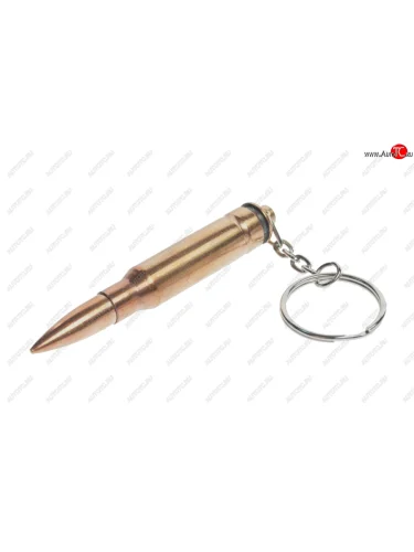 Брелок-макет патрона 7.62х51мм NO NAME 340003