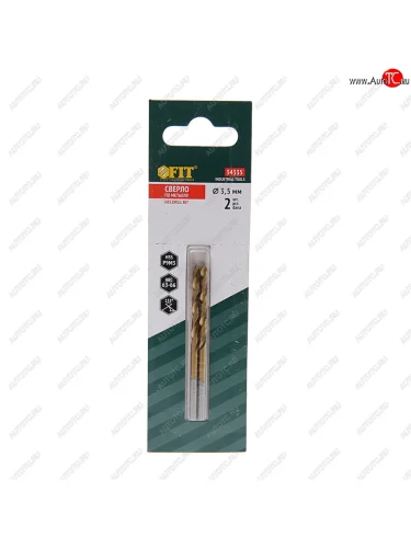 Сверло по металлу 3.5х70мм HSS (2шт.) Titanium FIT FIT 34335